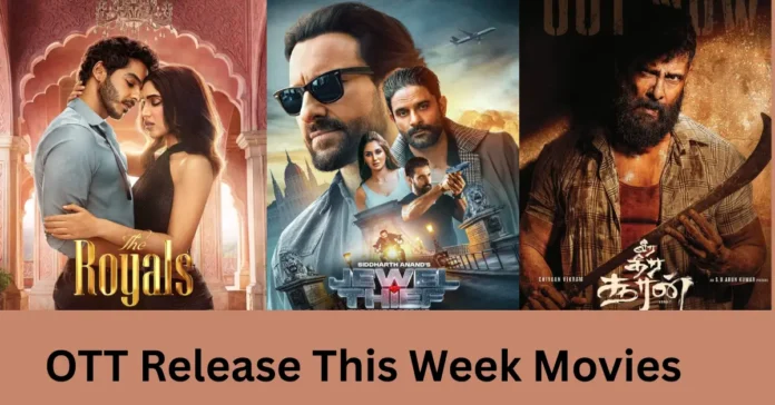 OTT Release This Week