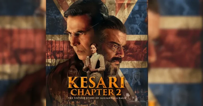 केसरी चैप्टर 2' रिव्यू