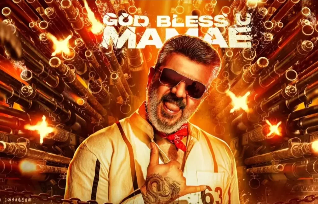 Good Bad Ugly ott Release Date 2025,गुड बैड अगली फिल्म का संक्षिप्त विवरण,थीएटर में ज़बरदस्त परफ़ॉरमेंस,गुड बैड अगली की अनोखी कहानी,गुड बैड अगली फिल्म की स्टार कास्ट एवं निर्देशन Good Bad Ugly ott Release Date 2025