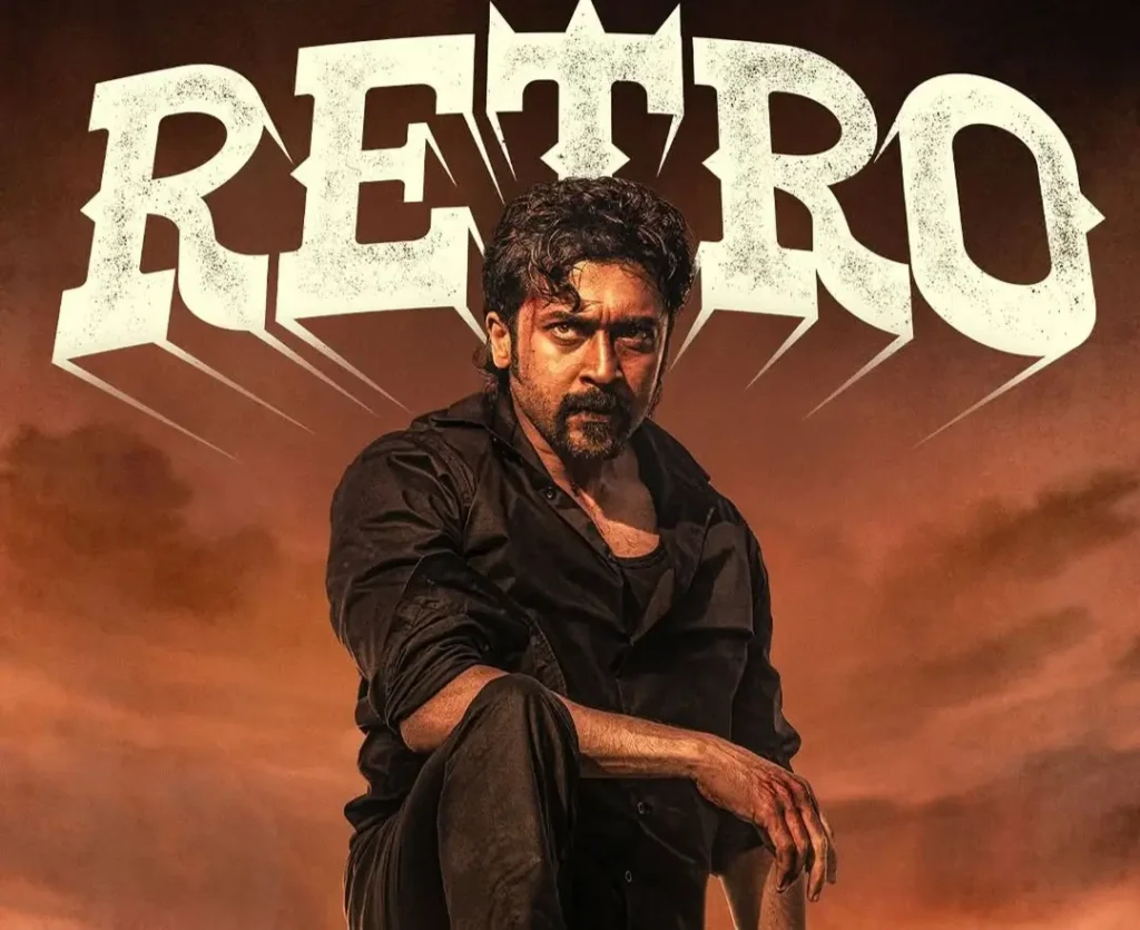 Retro Box Office Collection