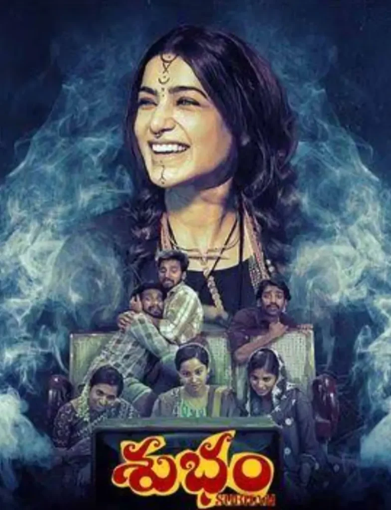 इस हफ्ते OTT पर रिलीज हो रही ये 5 शानदार फिल्में।,केसरी चैप्टर 2:,राणा नायडू:,द ट्रेटर्स:,शुभम: इस हफ्ते OTT पर रिलीज हो रही ये 5 शानदार फिल्में।