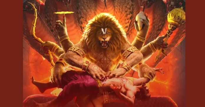 Mahavatar Narsimha Movie Review