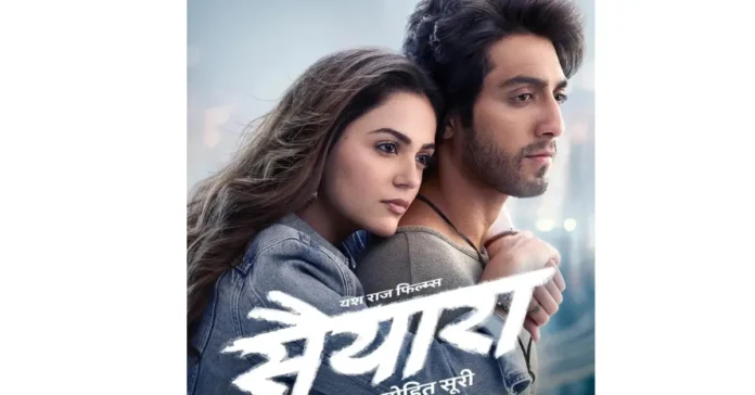 Saiyaara Movie Review In Hindi