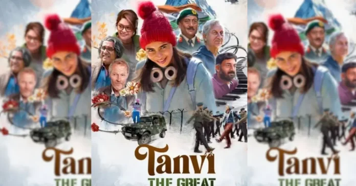 Tanvi The Great Movie
