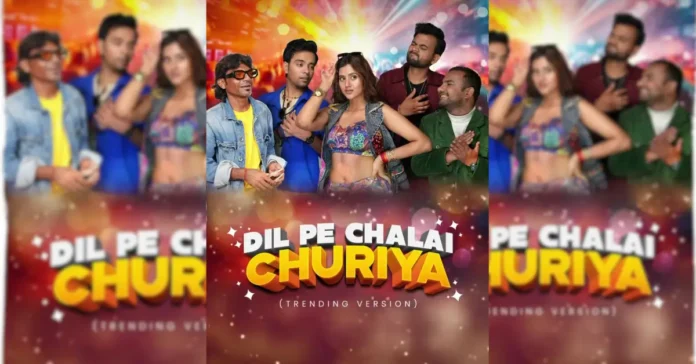 dil pe chalai chudiyan