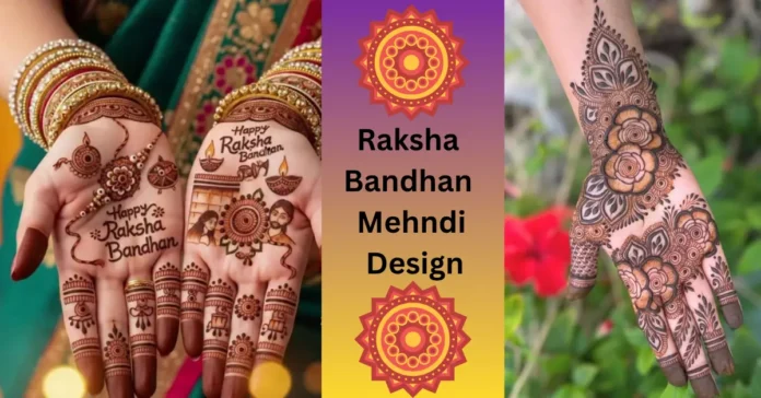 Raksha Bandhan Mehndi Design
