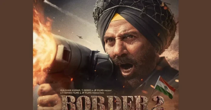 Border 2