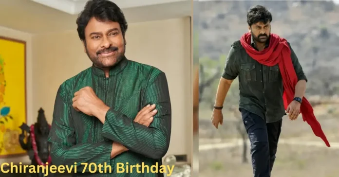 Chiranjeevi 70th Birthday