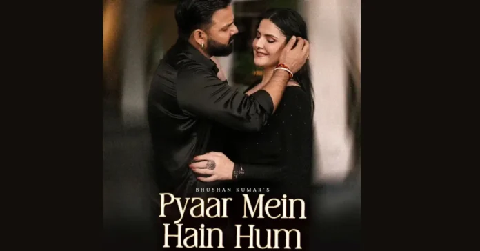 Pawan Singh Zareen Khan Song
