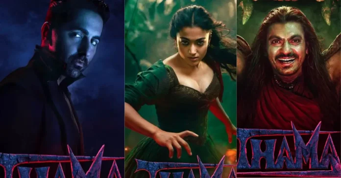 Thama First Look Out