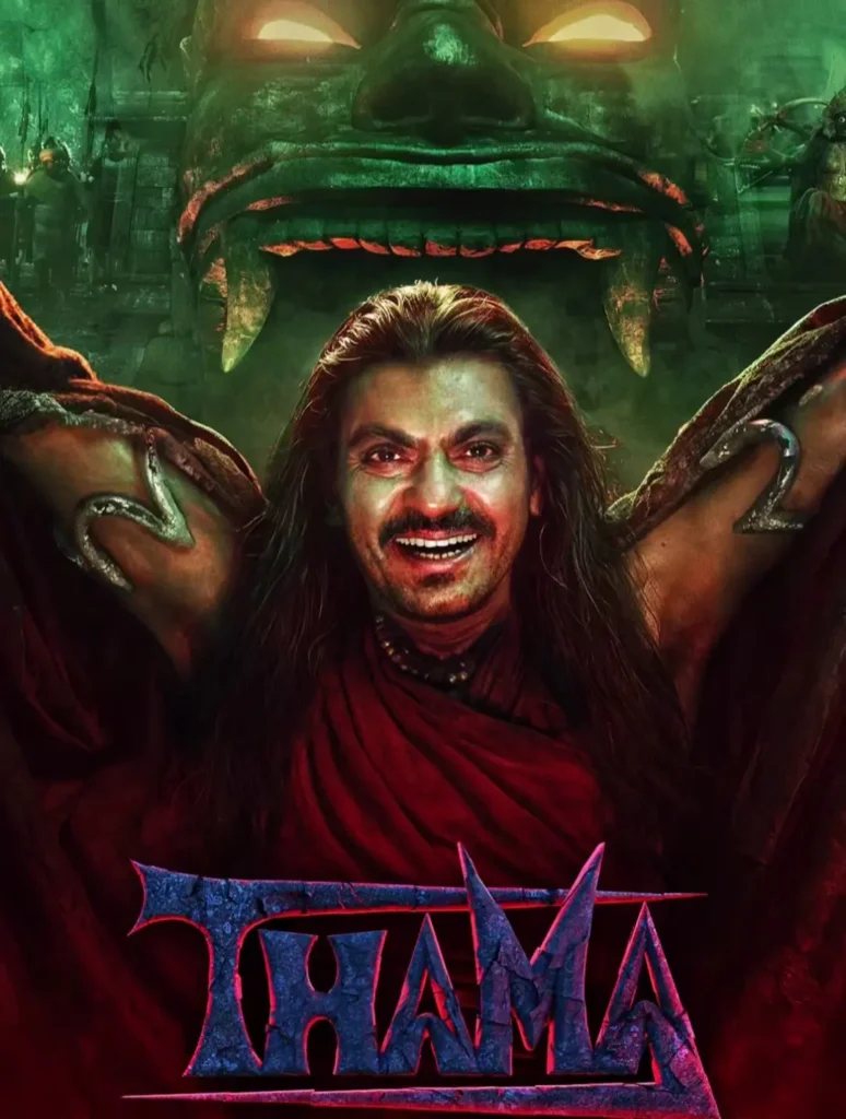 Thama First Look Out,थामा फिल्म का डायरेक्शन:,काल्पनिक दुनिया की पेशकश,थामा फिल्म में कलाकारों का किरदार:,थामा फिल्म कब होगी रिलीज: Thama First Look Out