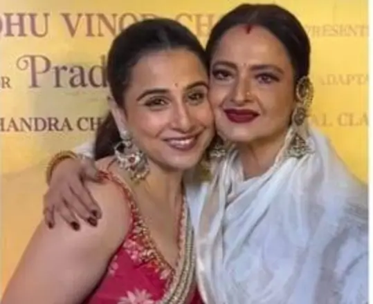 Vidya Balan Movie Pareneeta Re-release,विधा बालन की पहली फिल्म- परिणीता,सिनेमा घरों में परिणीता फिल्म की वापसी,परिणीता फिल्म के बारे में: Vidya Balan Movie Pareneeta Re-release