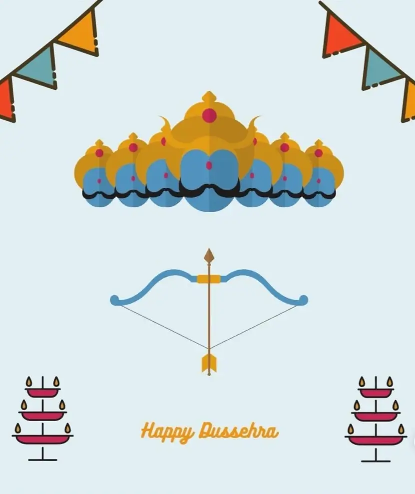 दशहरा 2025