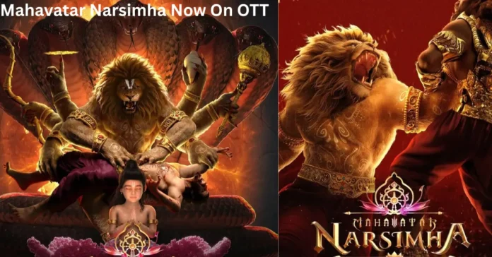 Mahavatar Narsimha Now On OTT