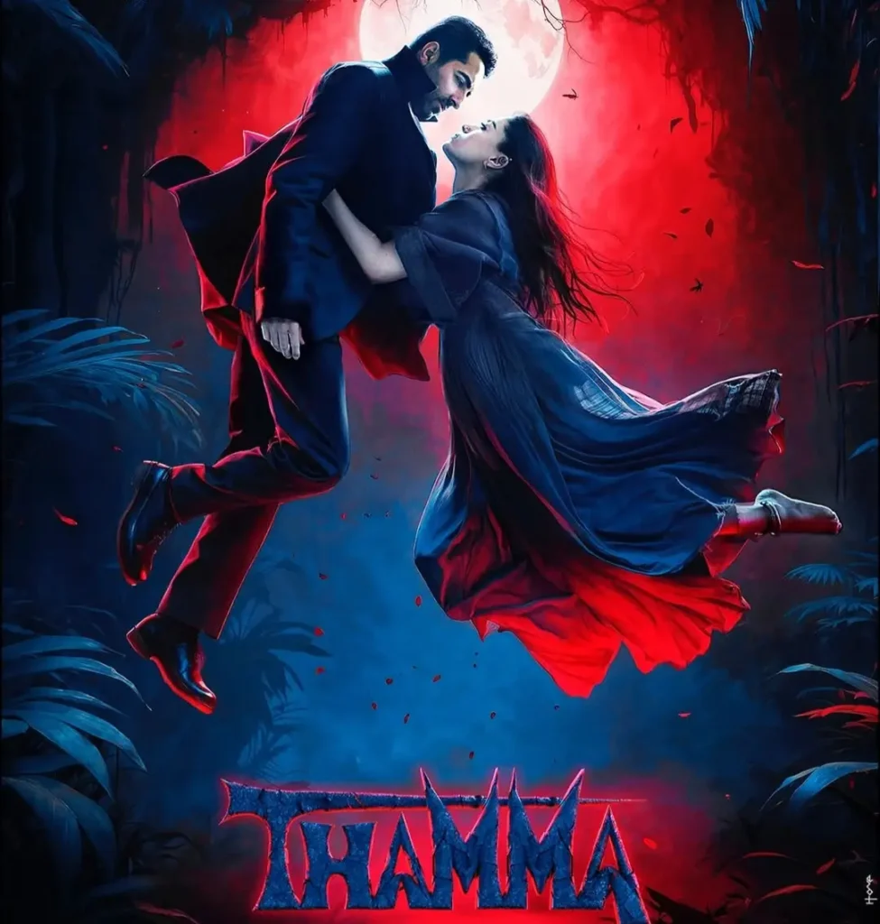 Thama Movie Star Cast Fees,आयुष्मान खुराना:,रश्मिका मंदाना:,नवाजुद्दीन सिद्दकी:,थामा फिल्म के बारे में: Thama Movie Star Cast Fees