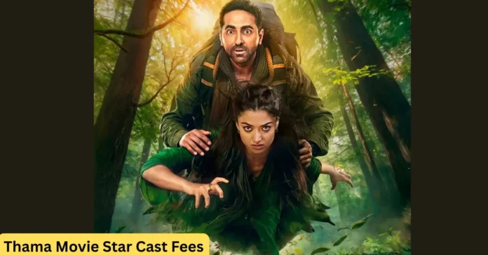 Thama Movie Star Cast Fees
