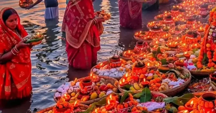Chhath Puja 2025 Kab Hai
