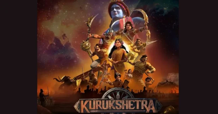 Kurukshetra Part 2' OTT Release Date