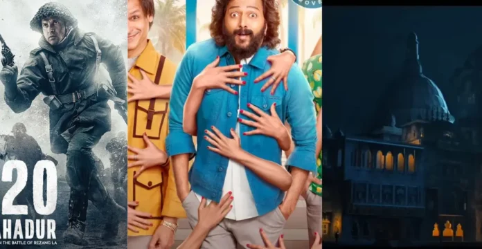 21-november-releasing-movies-list