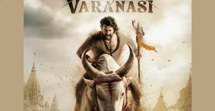 Mahesh Babu Varanasi Teaser Out