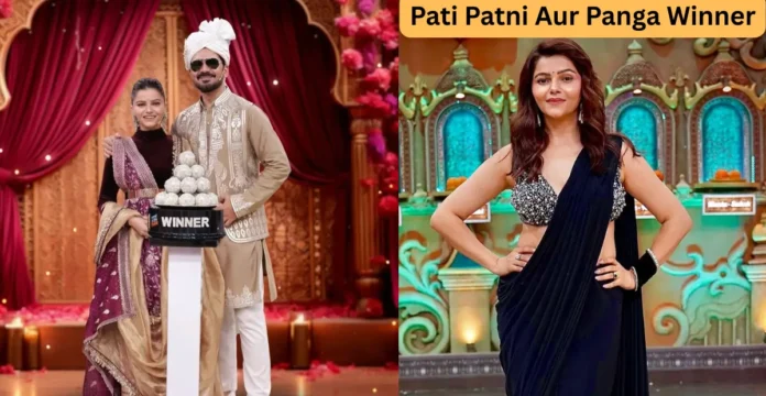 Pati Patni Aur Panga Winner