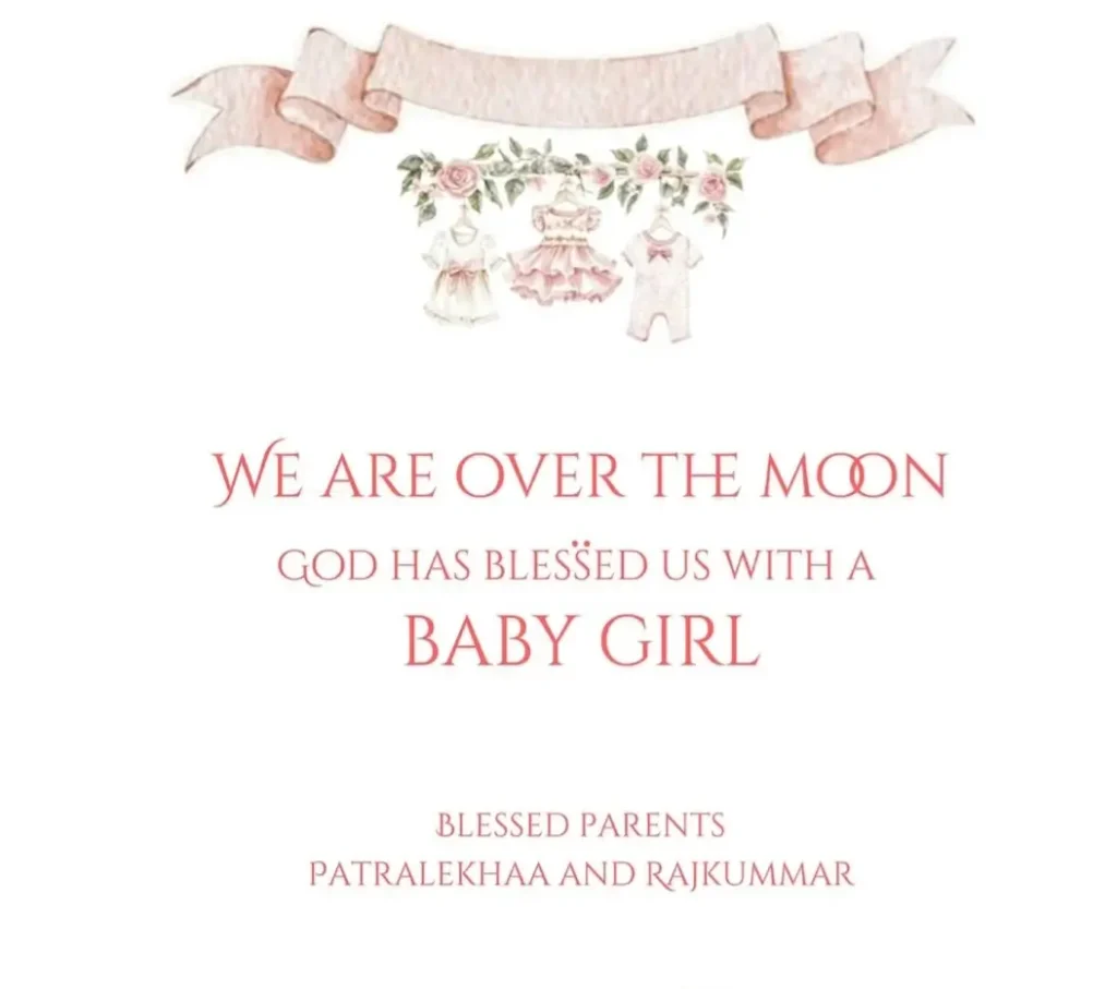 राजकुमार राव बने पिता