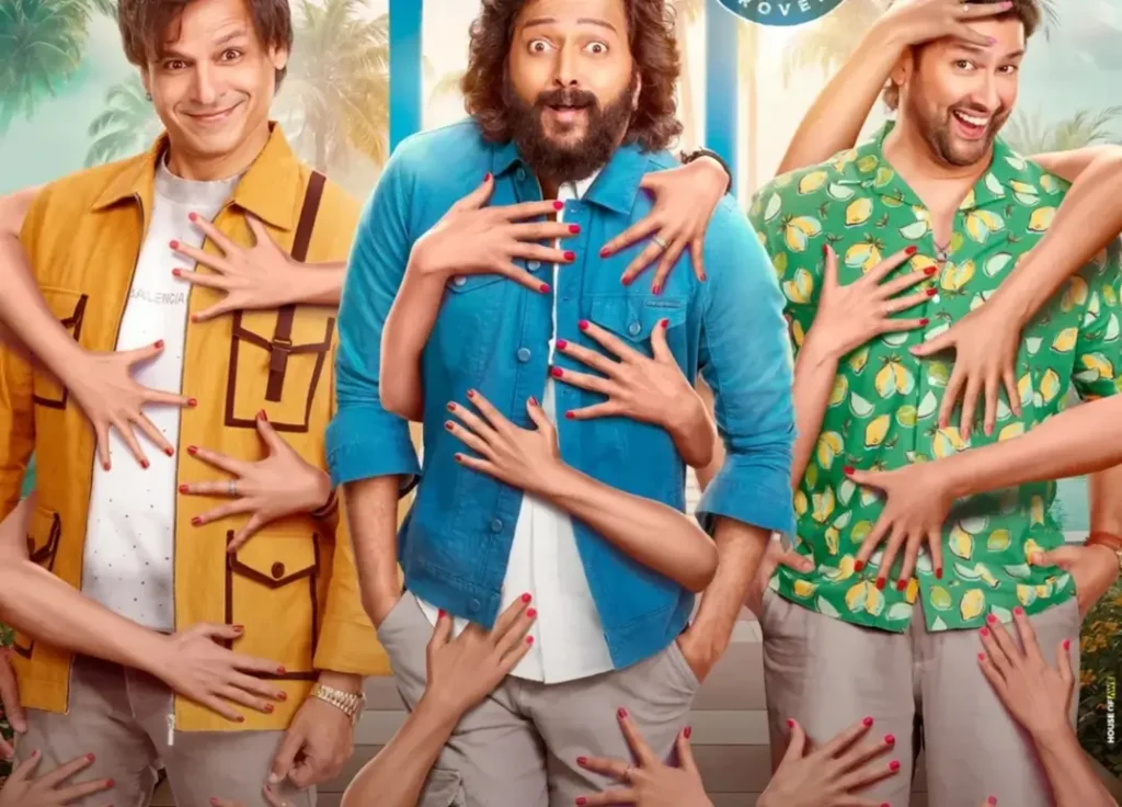 21 नवंबर को रिलीज हो रही एक....दो नहीं बल्कि पाँच फिल्में