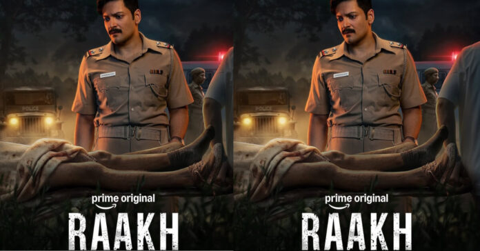 Raakh Release Date Out