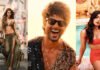 कॉकटेल 2 स्टार कास्ट फीस: जानिए कौन है? इस बार का सबसे महंगा स्टार।(Cocktail 2 Star Cast Fees) Cocktail 2 Star Cast Fees