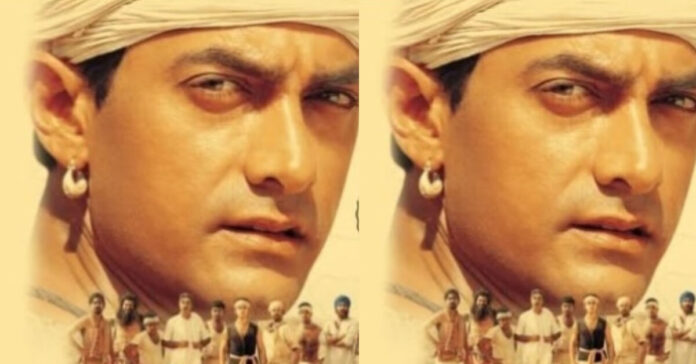 Lagaan Movie